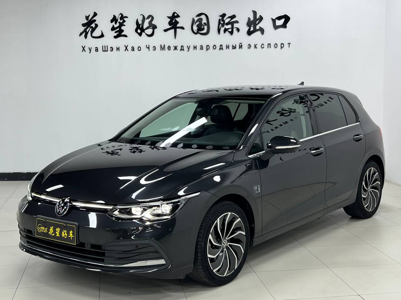Volkswagen Golf elegant 2022/07, фото 3